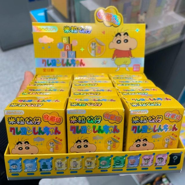 LDCX Crayon Shinchan Blind Box, Anime-Figur, Einzelfigur - Bild 1