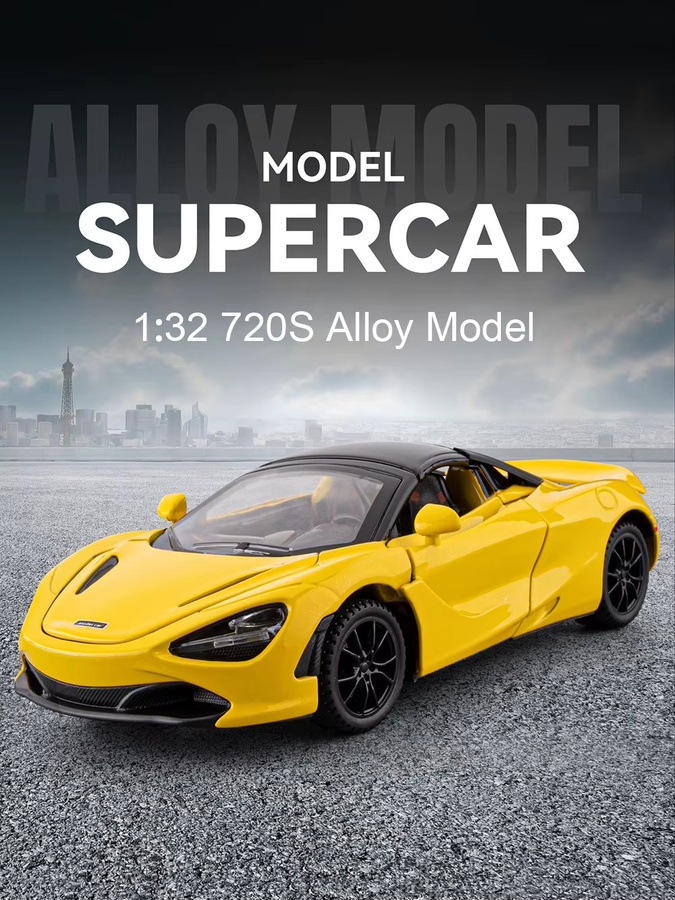 MAKEDA 720S 765LT Spielzeugauto, Modell Metalldruckguss, Maßstab 1:32, mit Licht und Sound - Bild 3