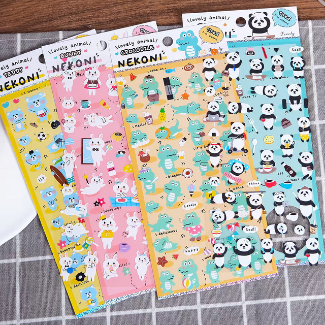 NEKONI Motiv Aufkleber mit Panda, Krokodil und Kaninchen in Multicolour für Scrapbooking, DIY Journal und Schule - Bild 1