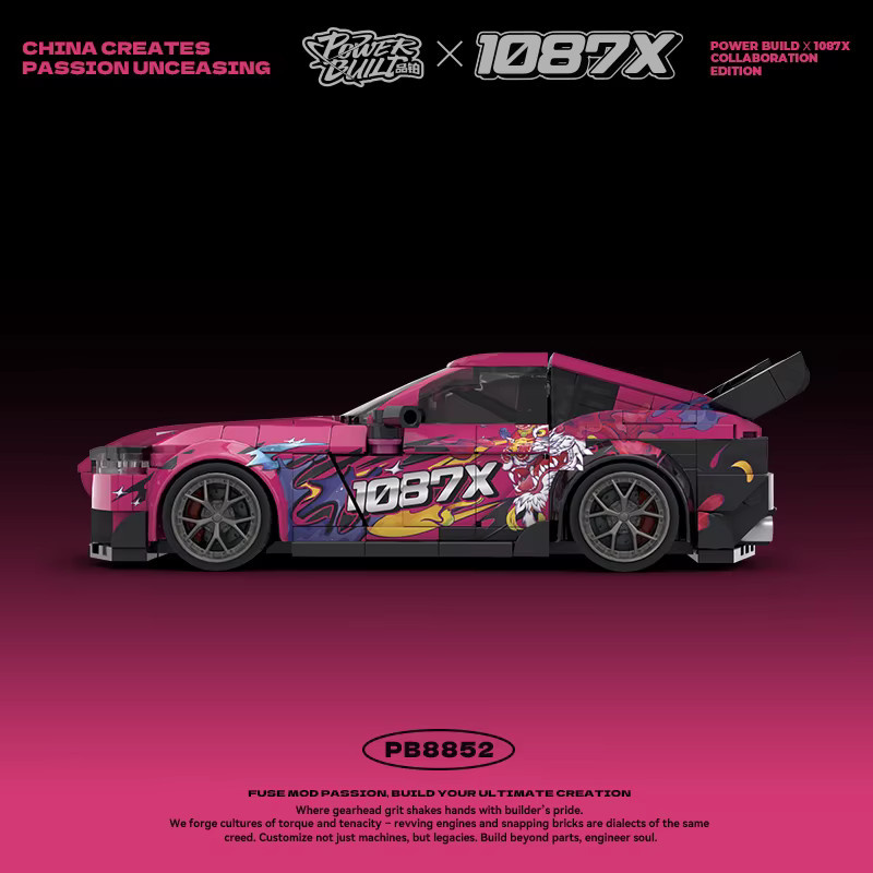 MOC 1087X Drift Fahrzeug Bausteine Set Pink Sport Auto Modell für Kinder und Erwachsene - Bild 2