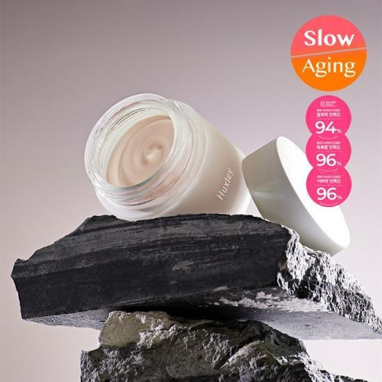 Huxley Augencreme Konzentrat, 30 ml, Normale Haut - Bild 1