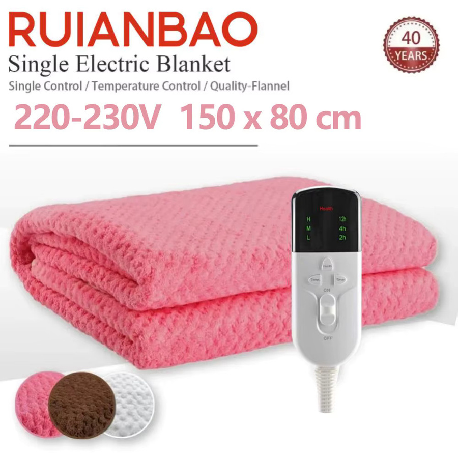 RUIANBAO Heizdecke aus 2-lagigem Flanell mit Timer in Pink, B/H: 150 x 80 cm - Bild 2