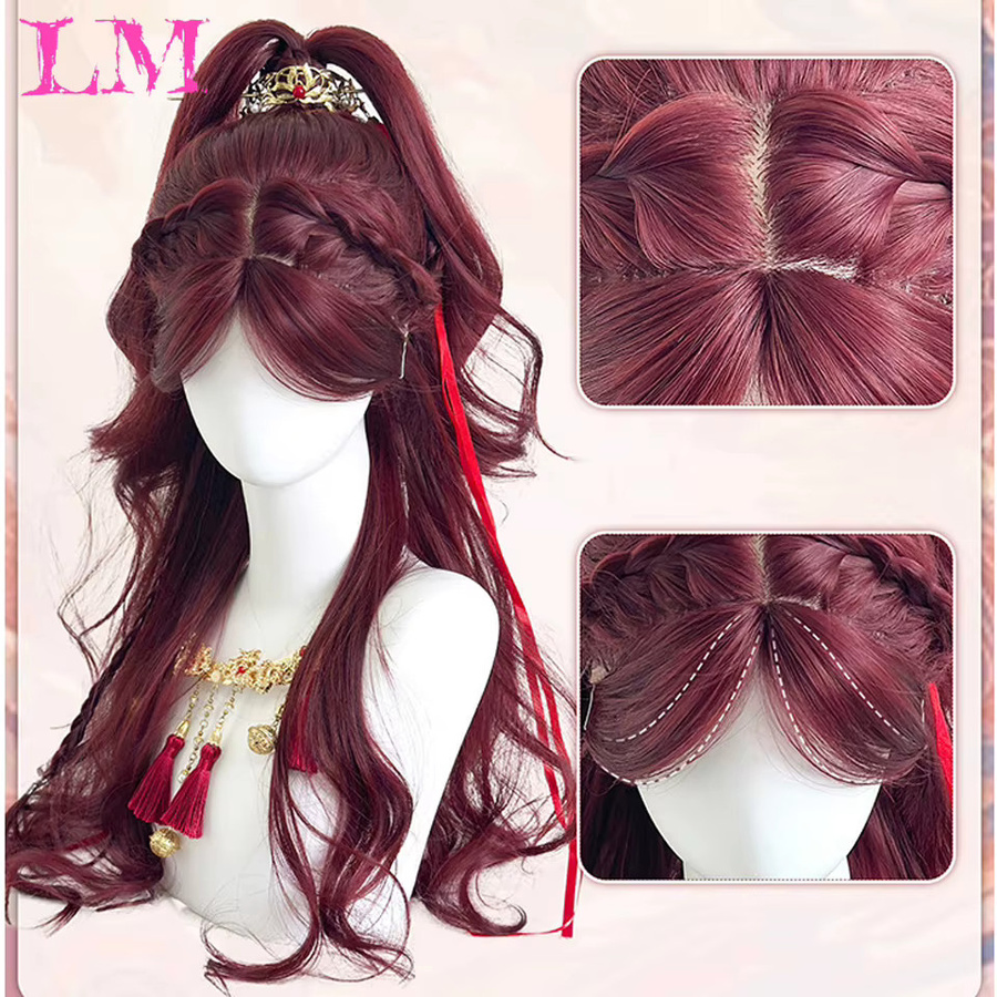 LM Rote Perücke, Lange Glatte Lace-Front-Perücke für Damen, Synthetisch - Bild 4