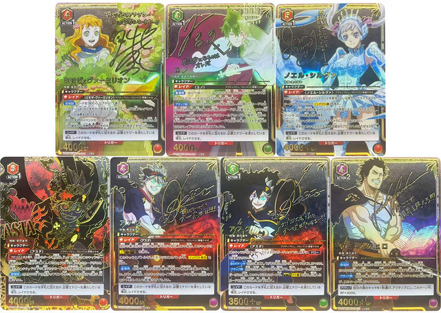 Bandai Black Clover Sammelkarten, JPN, Set / Bundle - Bild 1