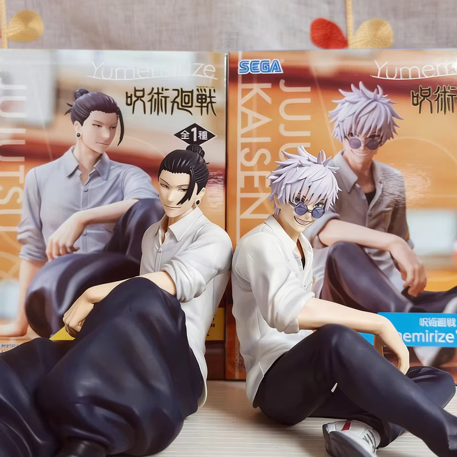 Jujutsu Kaisen Gojo Satoru Action Figure, Einzelfigur, Kunststoff - Bild 2
