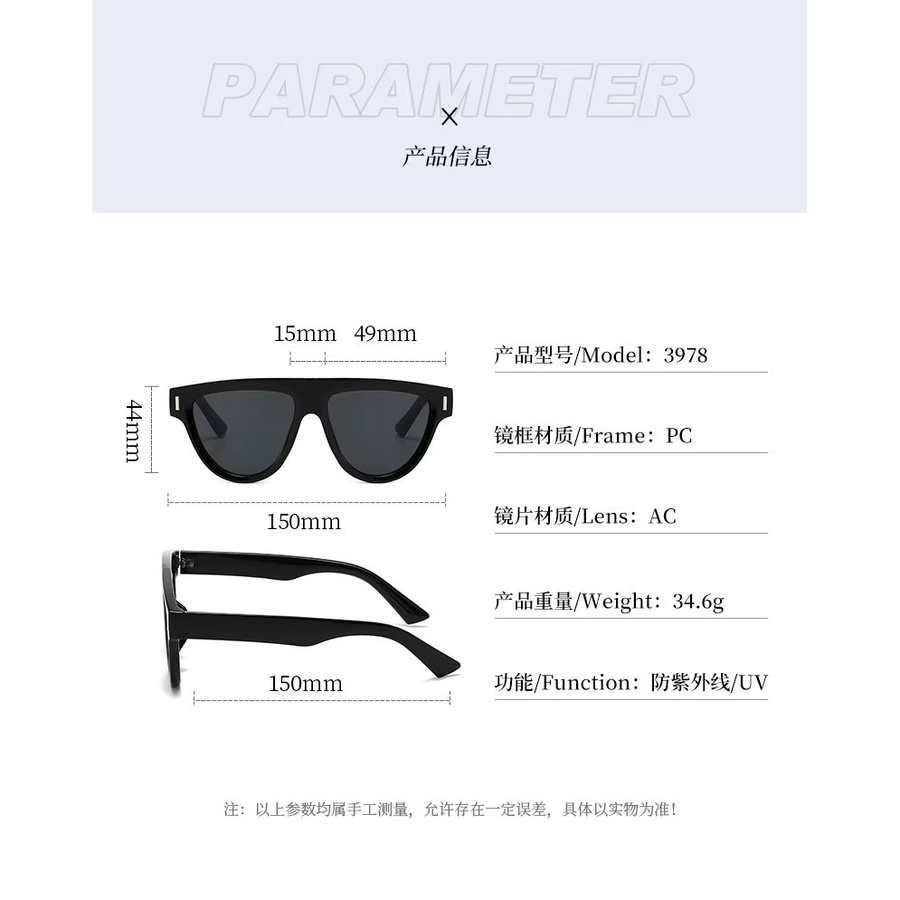 Samjune Korrektionsbrille, Vollrand, Square, Kunststoff, Schwarz, Unisex - Bild 4
