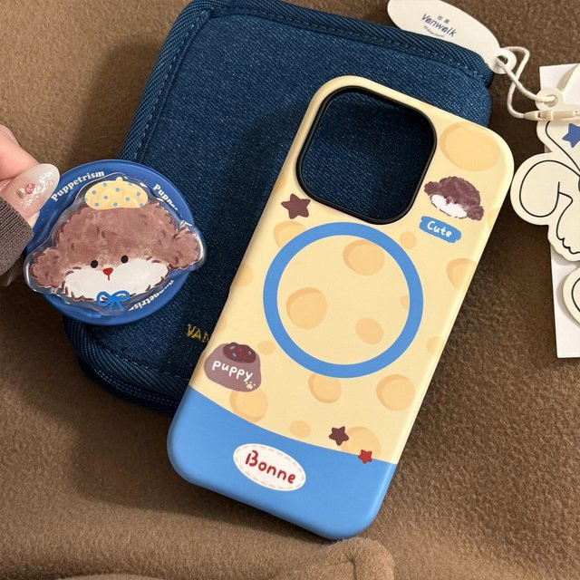 MUQGEW Magnetische iPhone Handyhülle mit Koreanischem Cartoon-Welpen-Design und Ständer-Funktion, stoßfeste Hartschale, Multicolor - Bild 1