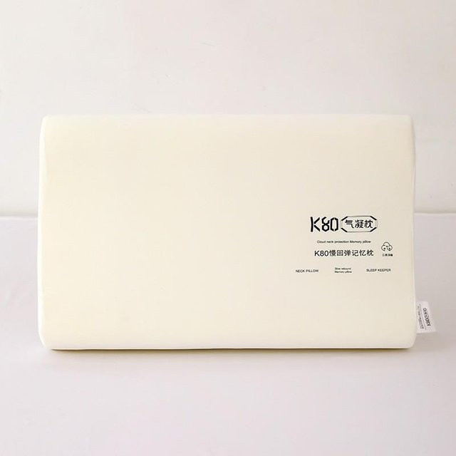 Yiran Furniture Memory-Kissen mit Memory-Schaumkern in Weiß, B/T/H: 70 x 42 x 10 cm - Bild 1