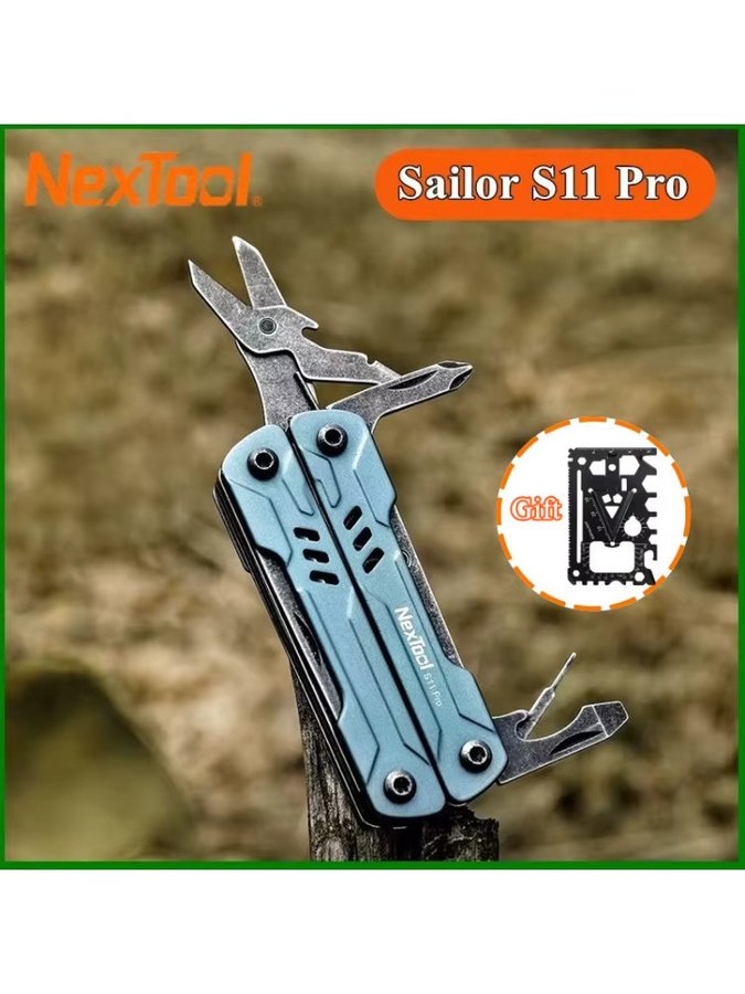 NexTool S11 Pro Mini Sailor Multifunktionswerkzeug 12-in-1 Taschenmesser in Blau - Bild 1