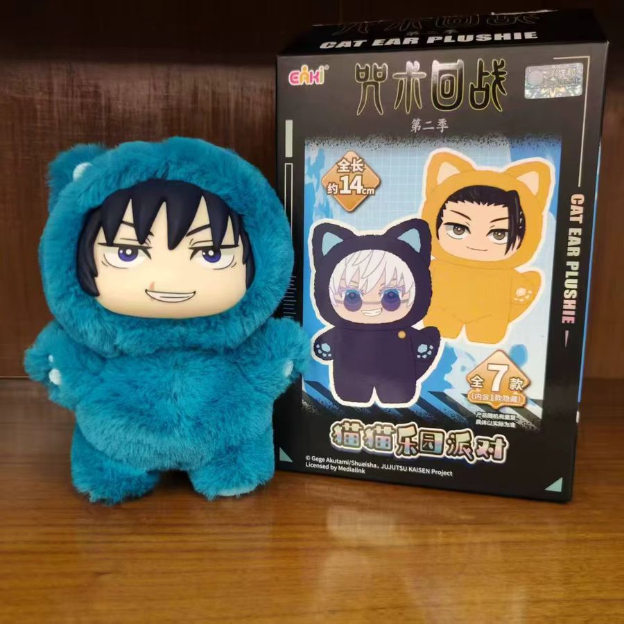 Bandai Jujutsu Kaisen Anime Figur Blind Box Multicolor - Bild 2
