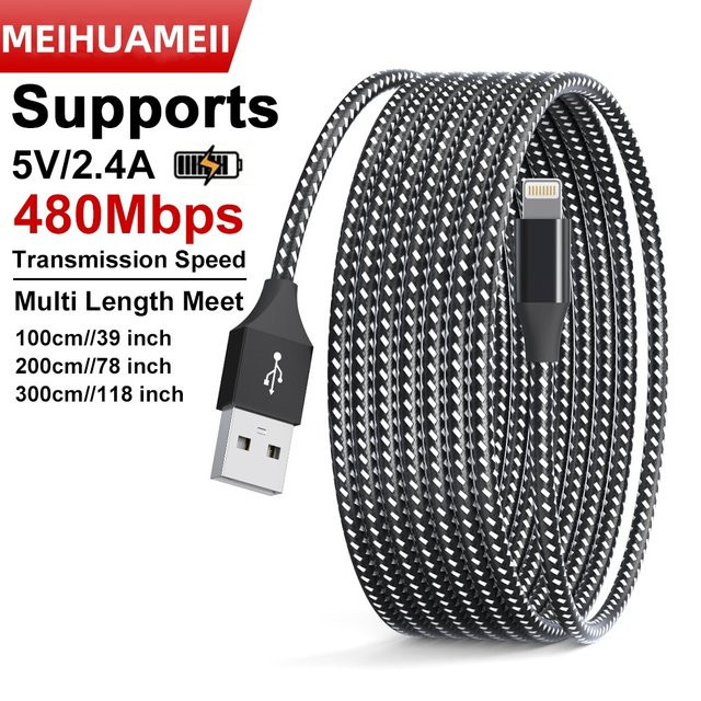 LAIHONEN USB-A auf Lightning Kabel in Grau, 12 W Schnellladefunktion und 480 Mbit/s Datenübertragung, geflochtenes Nylonkabel für iPhone 14 13 12 11 und iOS Geräte - Bild 1