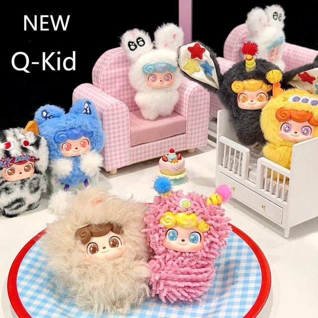 Q-Kid Wave Club Serie Blind Box, Mini-Anhänger Puppe, Bunt / Mehrfarbig - Bild 1