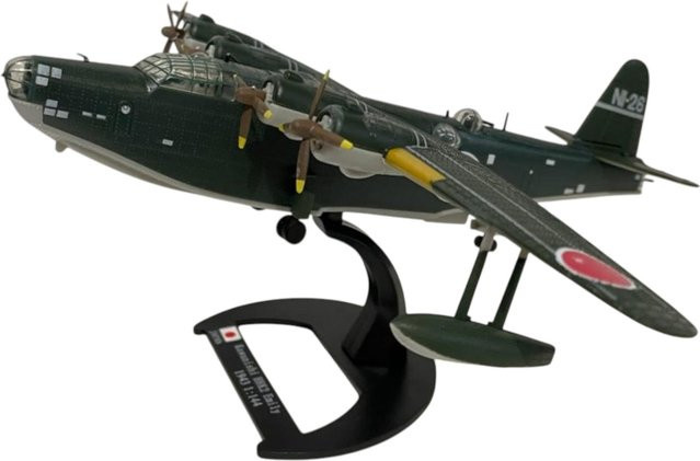 Luppa Solutions Kawanishi H8K2 Emily Flugzeug, Druckguss-Miniatur, Maßstab 1:144 - Bild 1