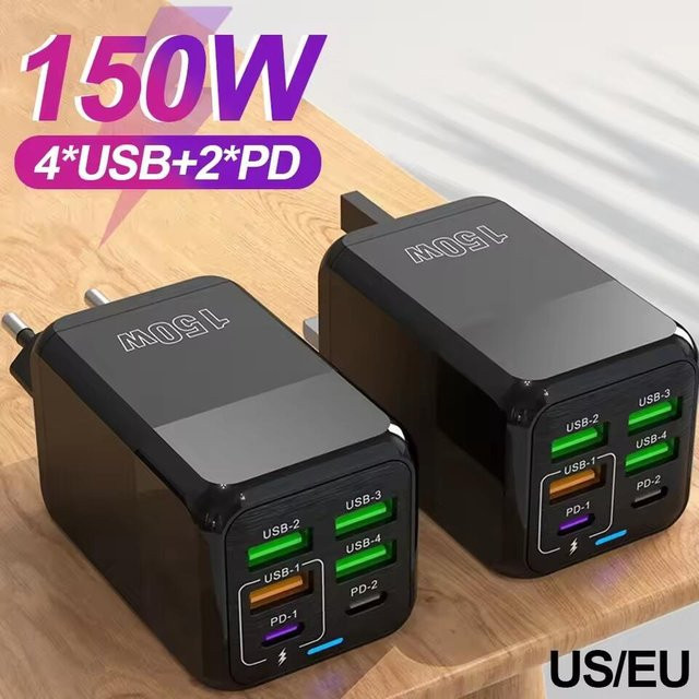 150 W Multi Port USB Schnellladegerät mit 6 Anschlüssen als Wandadapter für iPhone, Samsung und Xiaomi in Schwarz oder Weiß - Bild 1