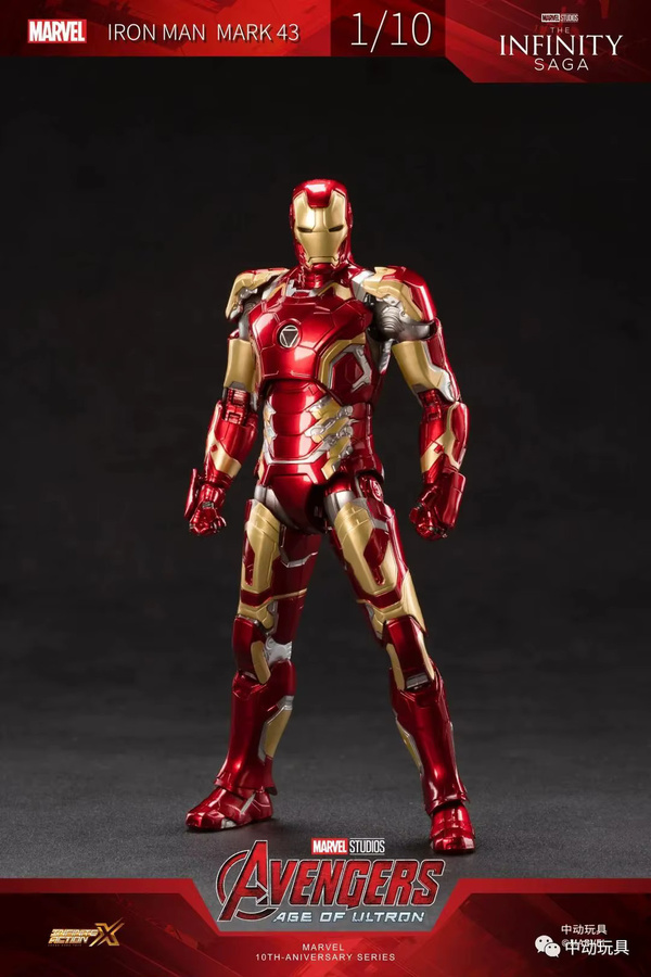 ZDTDS Marvel Iron Man MK43 Mark43 Action Figure, 1/10, Einzelfigur - Bild 2
