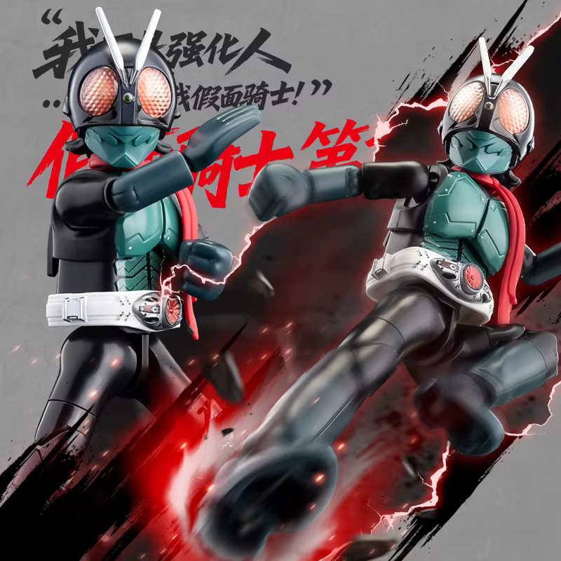 BLOKEES Kamen Rider Classic Collection Version, Actionfiguren, Motorrad, Modellbausatz - Bild 4