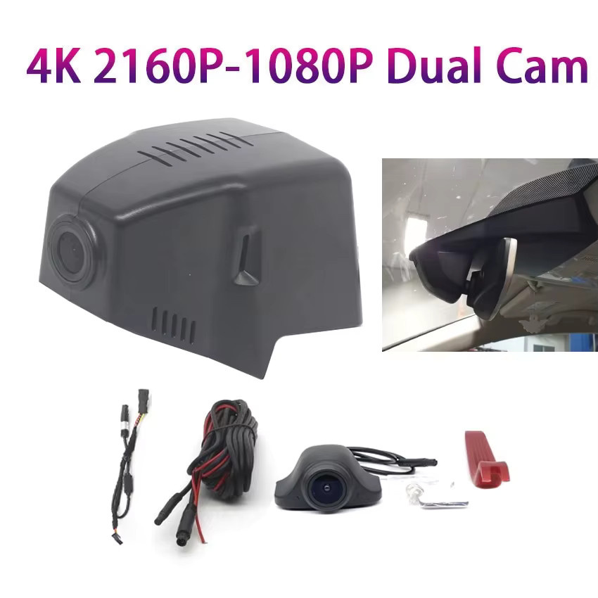 HESHECAM 4K Dash Cam für Cupra Formentor 2021-2025 mit WIFI und Vorne-Hinten Aufnahme in Schwarz - Bild 7