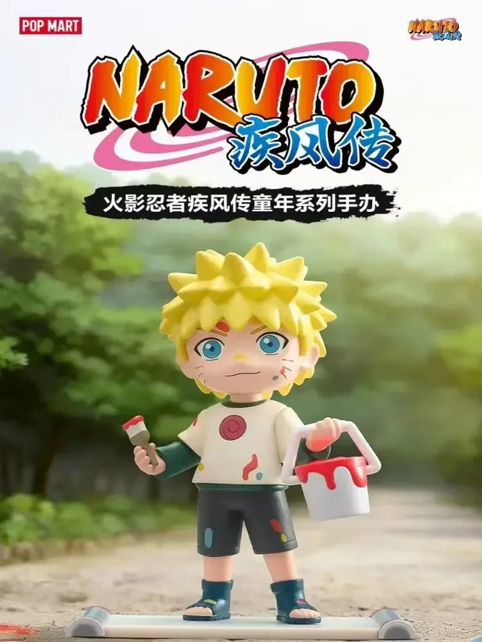 POP MART Naruto Shippuden Actionfigur, Blind Box, Einzelfigur - Bild 4