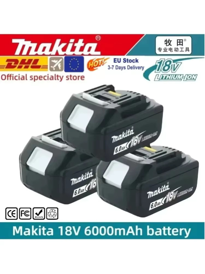 Makita Original 18V Akku mit LED-Display und Ladegerät für die LXT-Serie in Schwarz - Bild 1