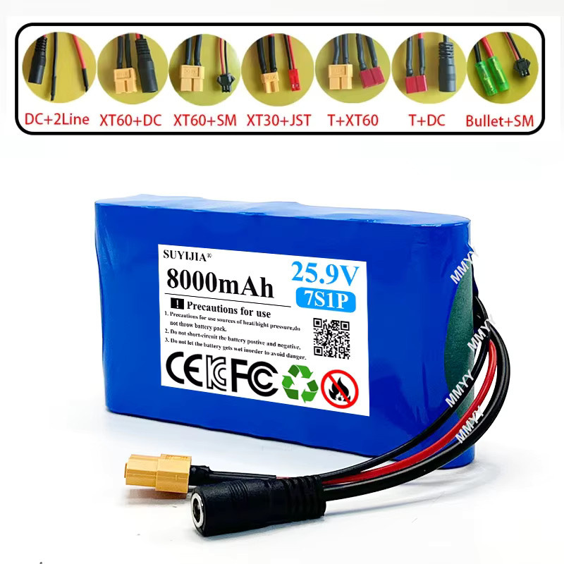 SUYIJIA Li-Ionen-Akku 7S1P 25,2 V 8000 mAh in Blau mit BMS für Elektro-Einräder und Lautsprecher - Bild 2