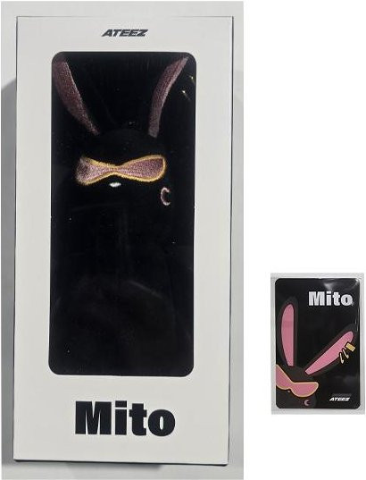 Ateez Mito Puppen-Schlüsselring - Bild 1
