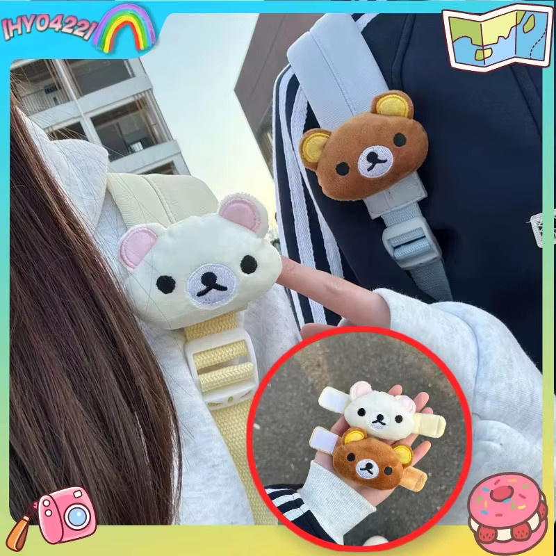 YUMEI Schlüsselanhänger Rilakkuma Plüschbär, Unisex - Bild 2