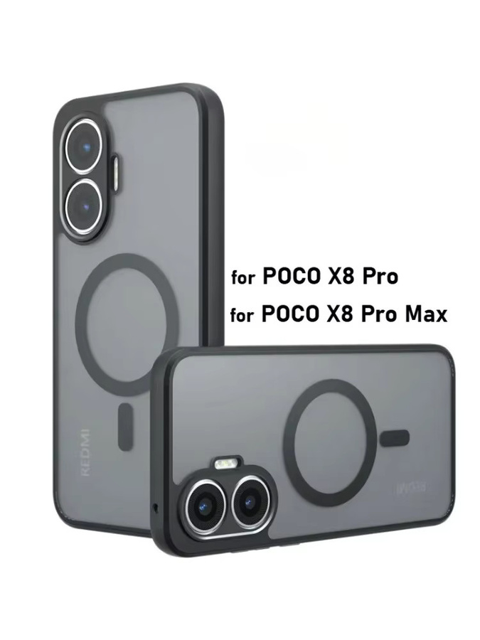Mattierte und magnetische Schutzhülle für Xiaomi in Schwarz - Bild 5