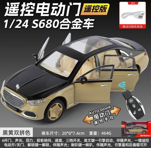 Linyi toy car S680 Modell Spielzeug, 1:24, Metall, mit Sound und Licht, ab 14 Jahren - Bild 1