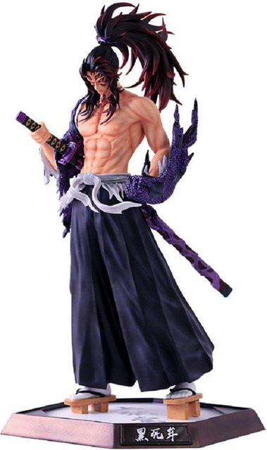 Yiran toy 1 Kimetsu no Yaiba Kibutsuji Muzan Kamado Tanjirou Actionfigur, PVC Modell, ab 14 Jahren - Bild 1