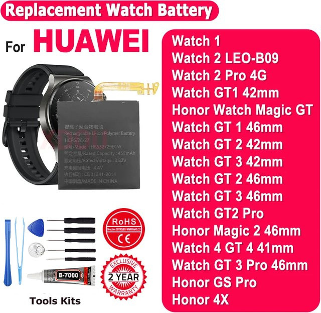 XDOU Ersatzakku für Huawei Watch 1, 2, 3, GT 1, 2, 3, 4, PRO (41 mm, 42 mm, 46 mm) inklusive Werkzeug - Bild 1