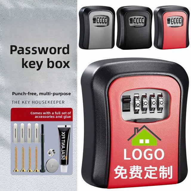 Schlüsselkasten mit Passwortschloss und Cat Eye zur Diebstahlsicherung in Schwarz - Bild 1