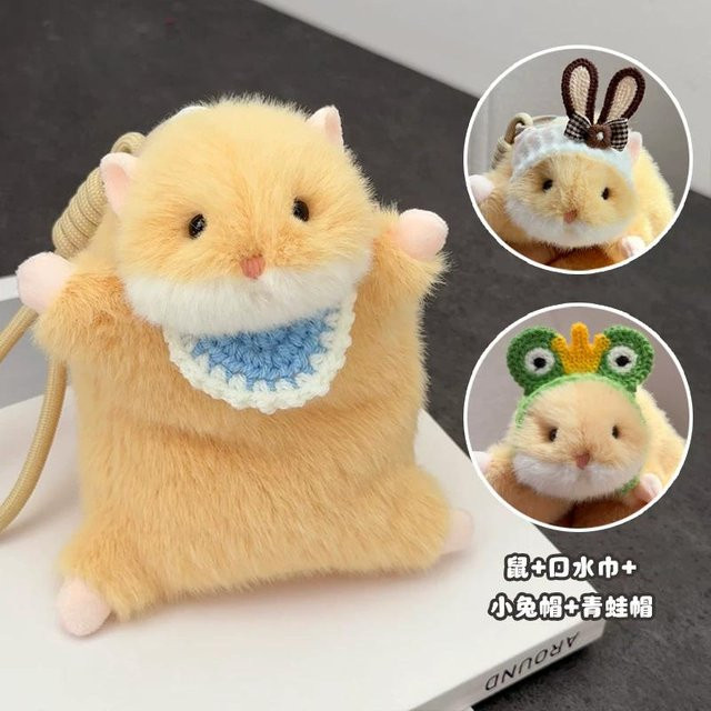 Yiran toy Süßer Goldener Bär Kleines Hamster Plüschtier, Schlüsselanhänger, ab 14 Jahren - Bild 1