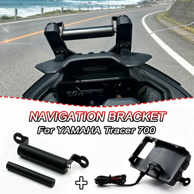 GPS-Navigationsplattenhalterung und Handyhalterung für YAMAHA Tracer 700 und Tracer 7 GT in Schwarz - Bild 1