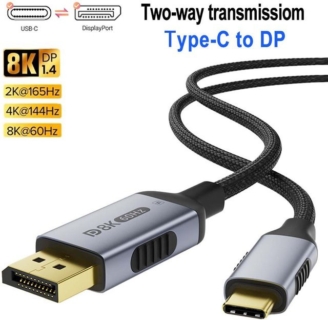 FDBOY USB Typ C auf DisplayPort Kabel DP 1.4 für 8K@60Hz und 4K@120Hz - Bild 1