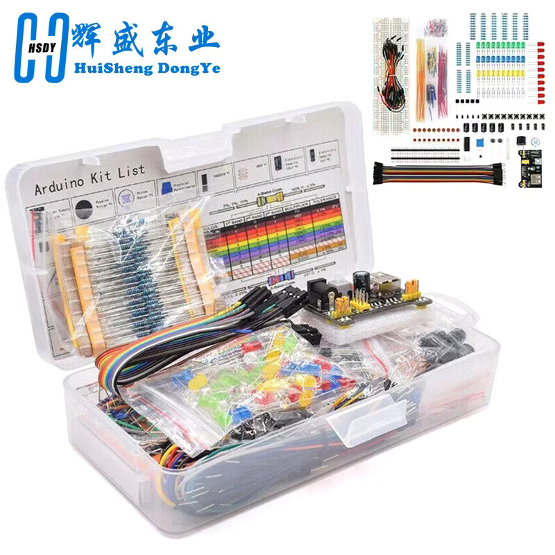 HUISHENGYUFA Steckbrett Kit MB-102 mit 830 Löchern und Elektronik-Komponenten in Multicolor - Bild 3