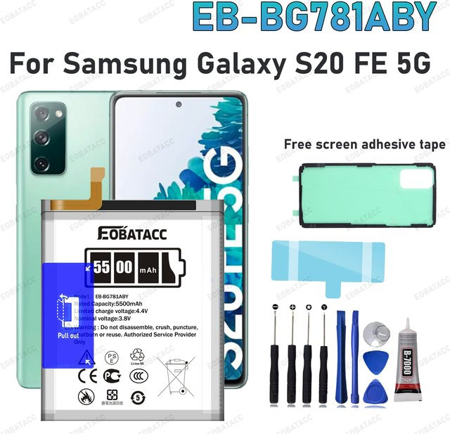 Samsung Akku EB-BG781ABY für Galaxy S20 FE 5G Lithium-Ionen-Pack - Bild 1