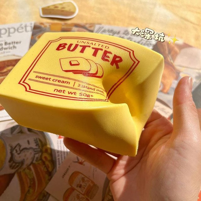 Simulierte Knetbutter Stressabbau-Spielzeug Squishy, Gelb, ab 12 Jahre - Bild 1