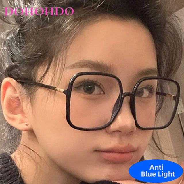DOHOHDO Korrektionsbrille, Eckig, Vollrand, Kunststoff, Unisex, Schwarz - Bild 1