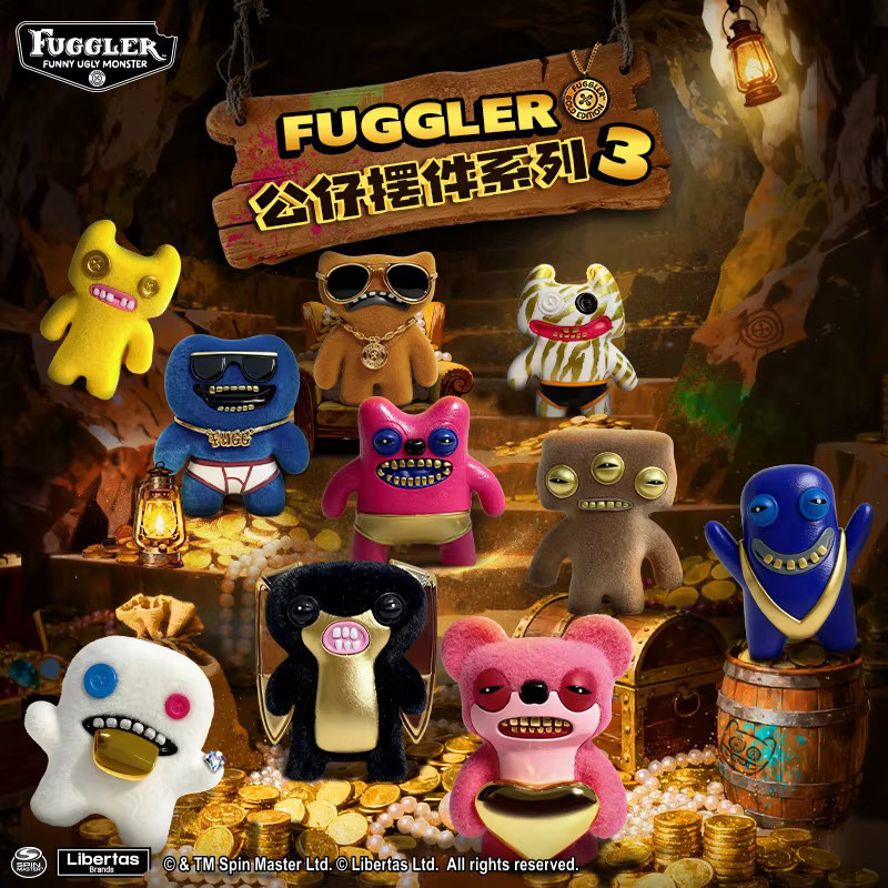 Fuggler Blind Box Modell und Schlüsselanhänger, Puppe, Tiere, Bunt / Mehrfarbig, Nicht für Kinder unter 3 Jahren - Bild 2