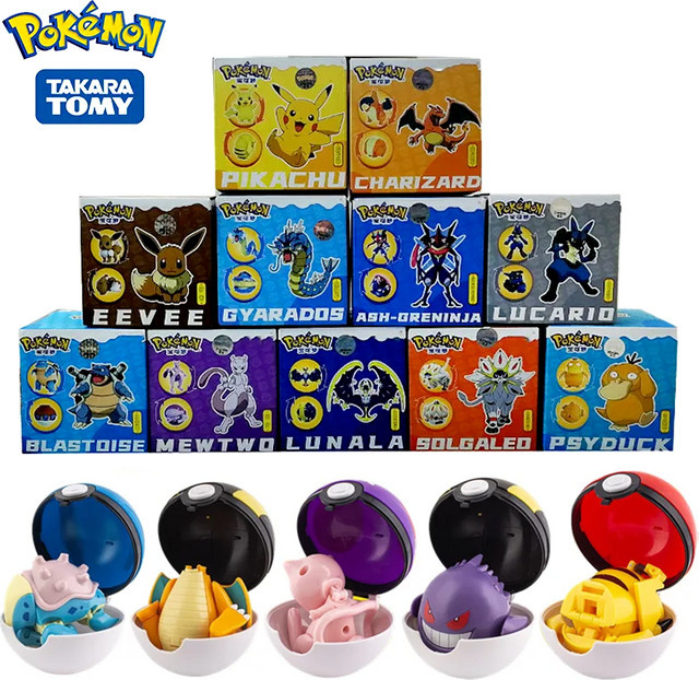 Pokemon Taschenmonster Figuren Modell, Set / Bundle - Bild 1