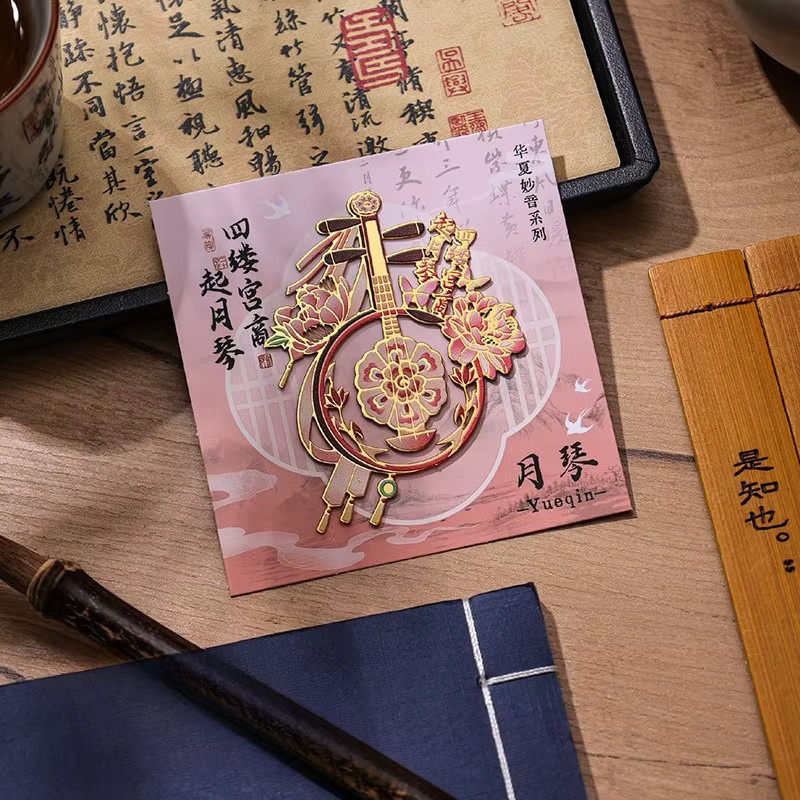 Retro chinesisches Lesezeichen aus Metall in Gold mit klassischem Design - Bild 4