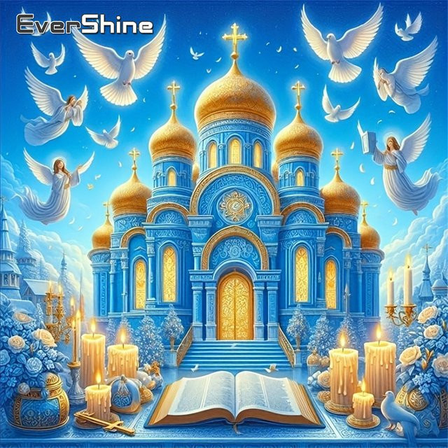Evershine 5D-Diamant-Stickerei religiöses Kirchenmuster mit Taube als Mosaik-Set für Erwachsene in Multicolour, B/H: 20 x 20 cm - Bild 1