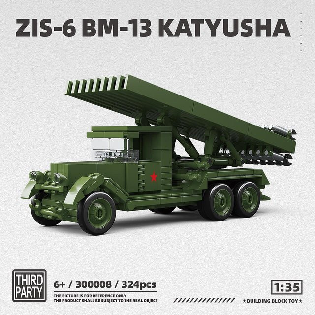 WK2 Deutsches Heer Militärische Bewaffnung Baustein Set ab 6 Jahren - Bild 1