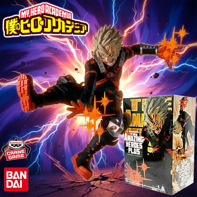 Bandai My Hero Academia Bakugou Katsuki Combat Style Actionfigur - Bild 1