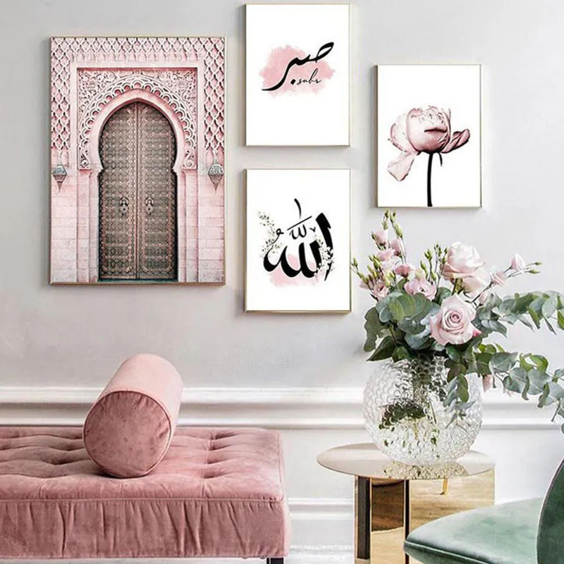 CosyHome 3er-Set Islamische Wandkunst Leinwand mit Typografie und floralen Motiven, Weiß, B: 21 cm, H: 30 cm - Bild 3