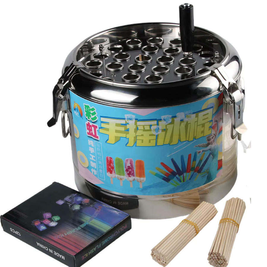YunlinLi Mini Eismaschine aus Edelstahl für DIY Eis am Stiel und Shakes, Mehrfarbig - Bild 2