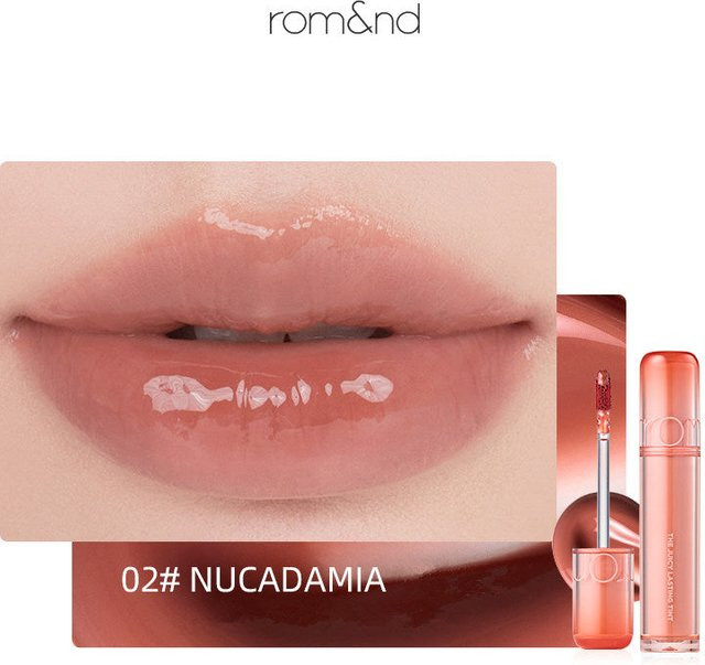 Romand Juicy Lasting Tint Nucadamia, 3,5g, Brown, Glänzend - Bild 1