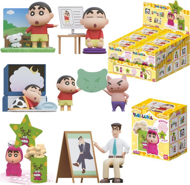 JANDOOM Crayon Shin-Chan Nohara Hiroshi Anime Figur Blind Box Spielzeug in Multicolor - Bild 1