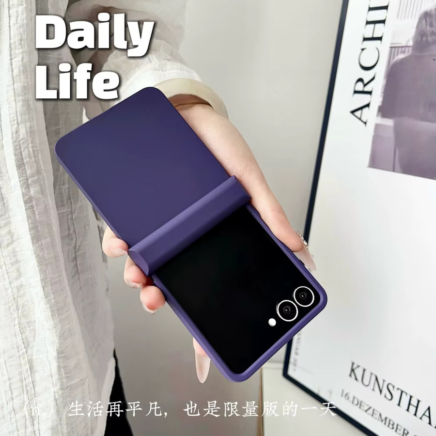 NUCWIN Matte Schutzhülle mit Scharnierschutz für Samsung Galaxy Z Flip 7 6 5 4 3 2 in Grün - Bild 2