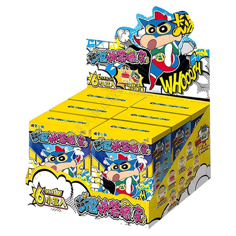 KAYOU Crayon Shin-Chan Vinyl-Gummi-Figuren, Blindbox-Spielzeug, Einzelfigur - Bild 2